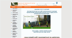 Desktop Screenshot of dnz376.klasna.com