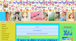 Desktop Screenshot of dnz28.klasna.com