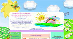 Desktop Screenshot of dnz280.klasna.com