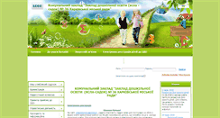 Desktop Screenshot of dnz36.klasna.com