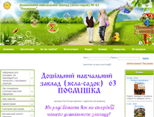 Tablet Screenshot of dnz63.klasna.com